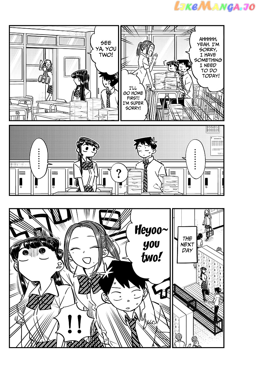 Komi Can